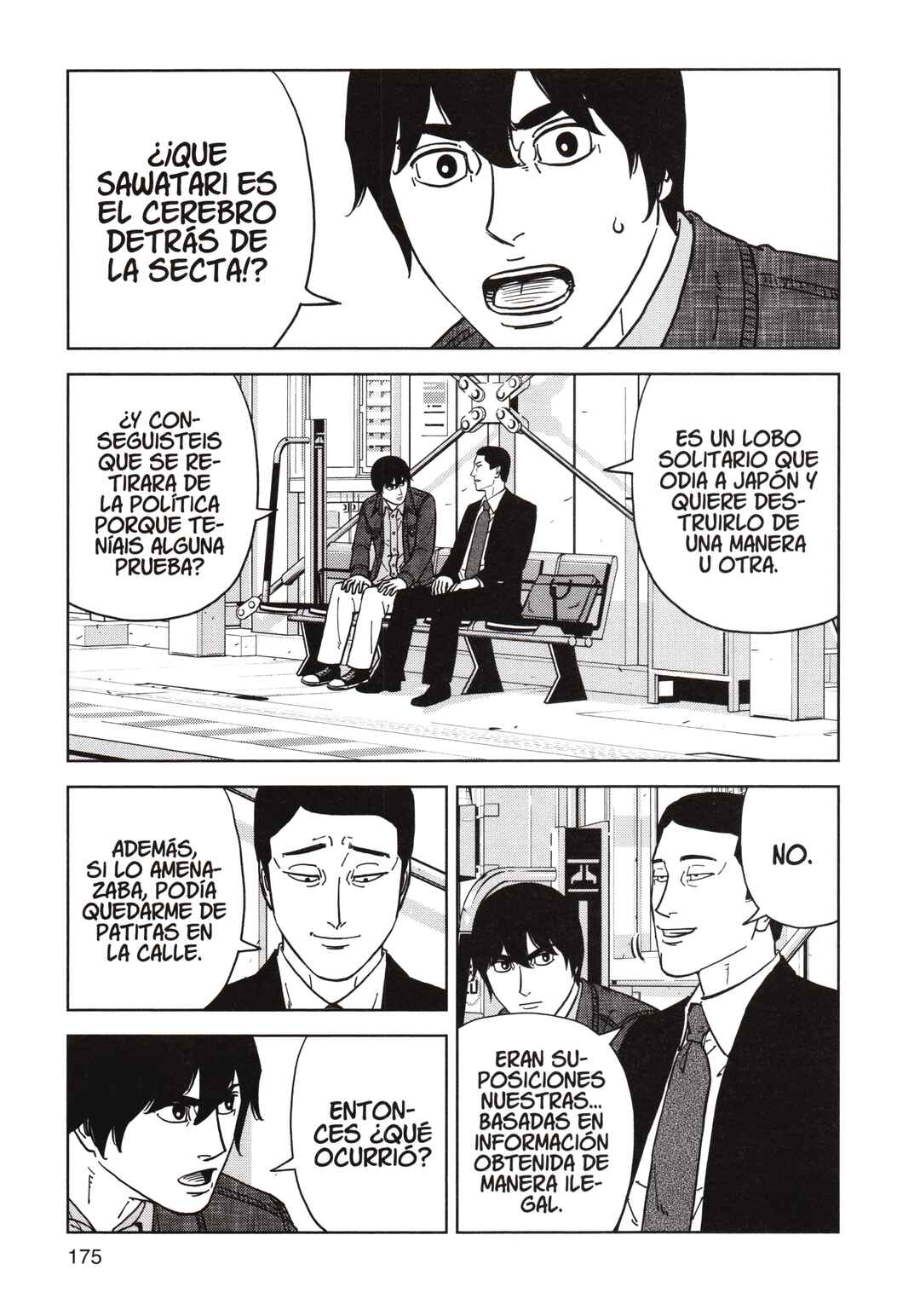 Chapter 193 - Page 5