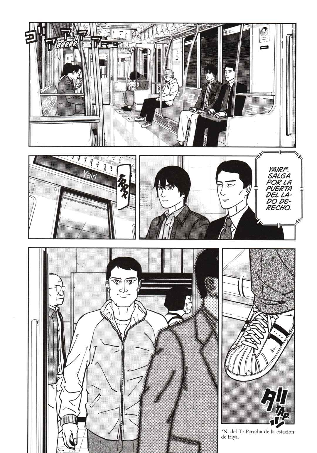 Chapter 193 - Page 8