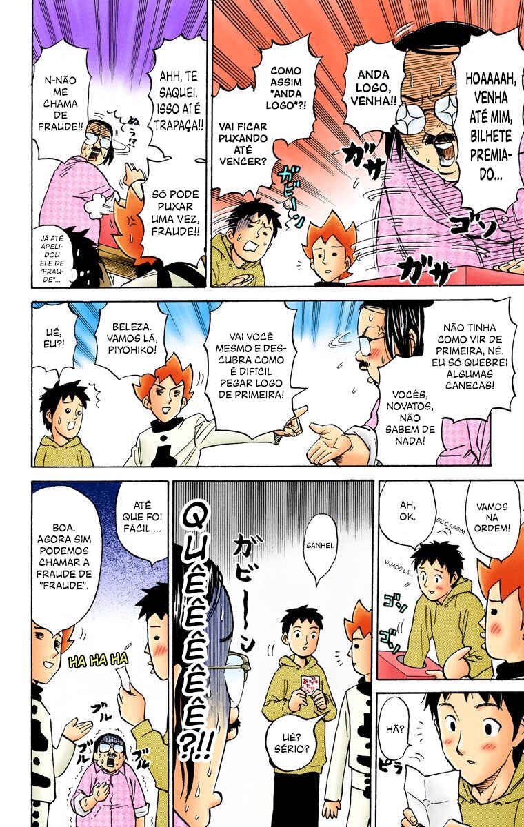 Chapter 61 - Page 7