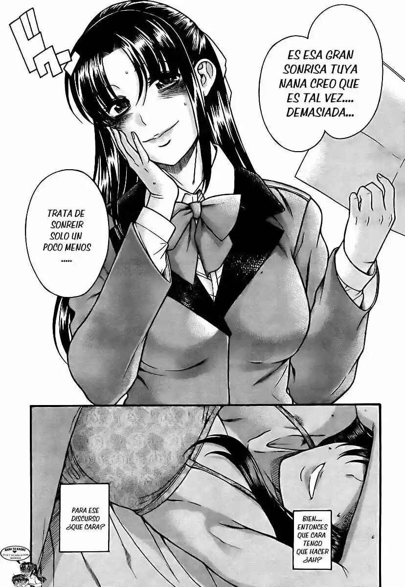 Chapter 83 - Page 10