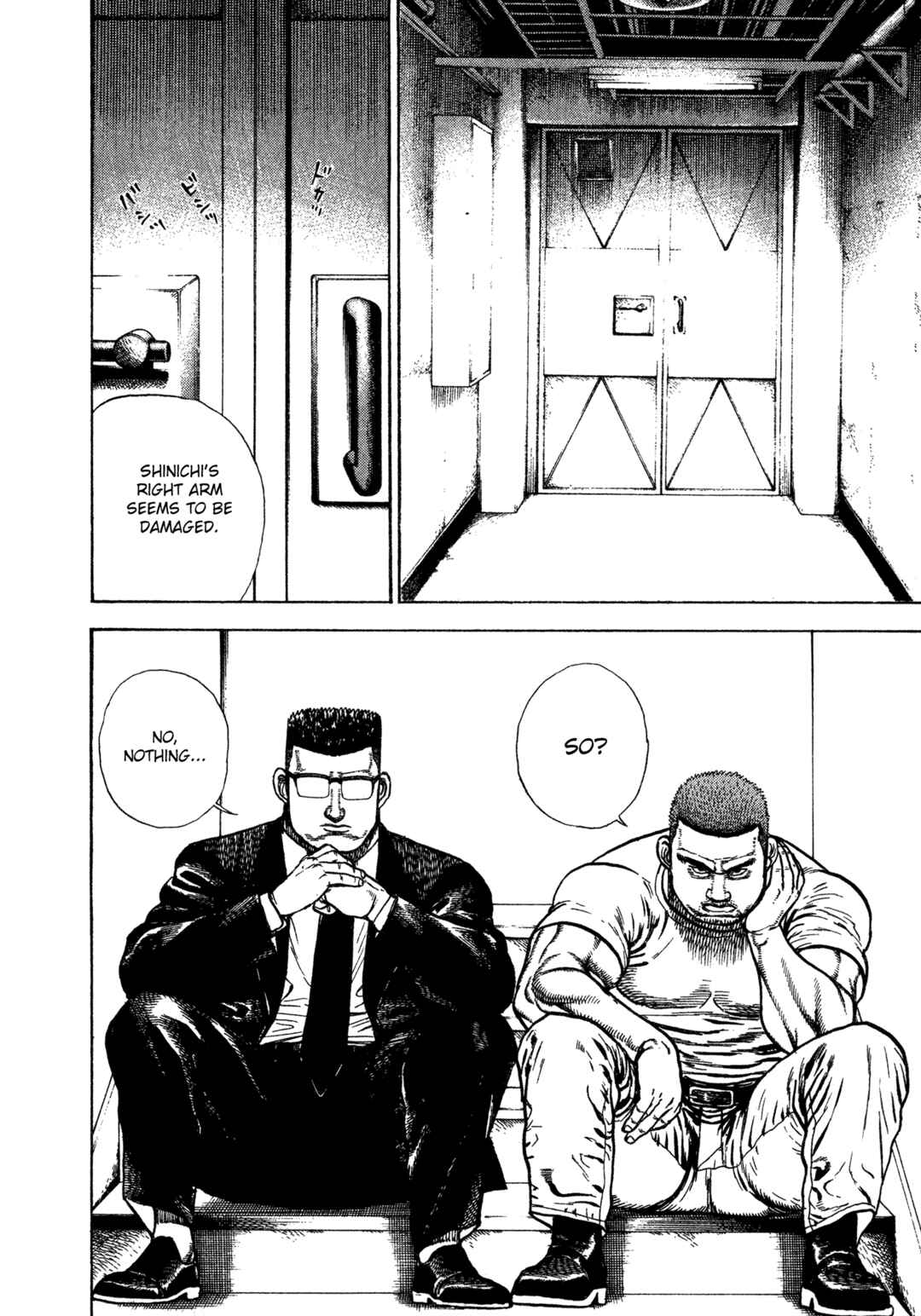 Chapter 335 - Page 6