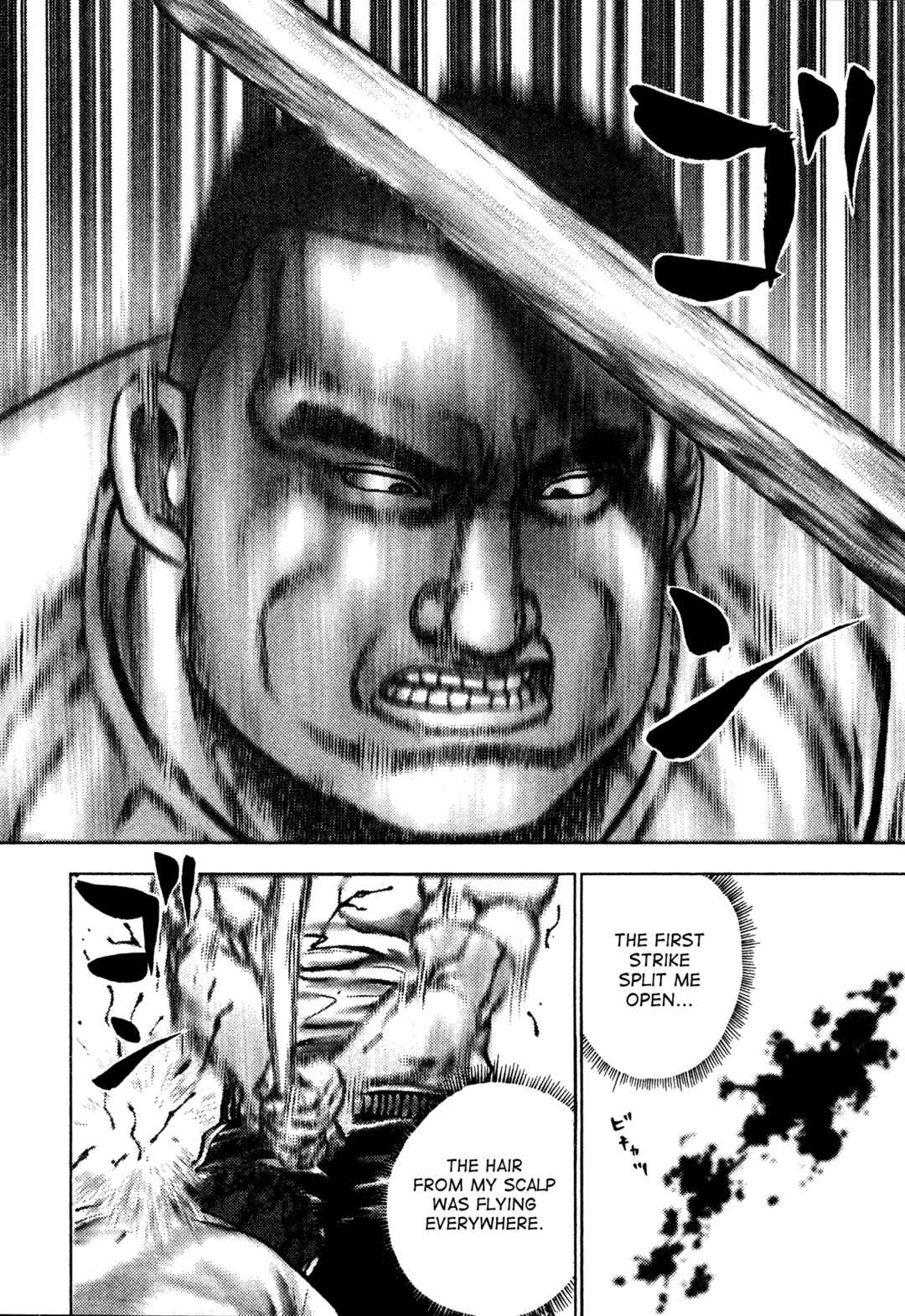 Chapter 335 - Page 8