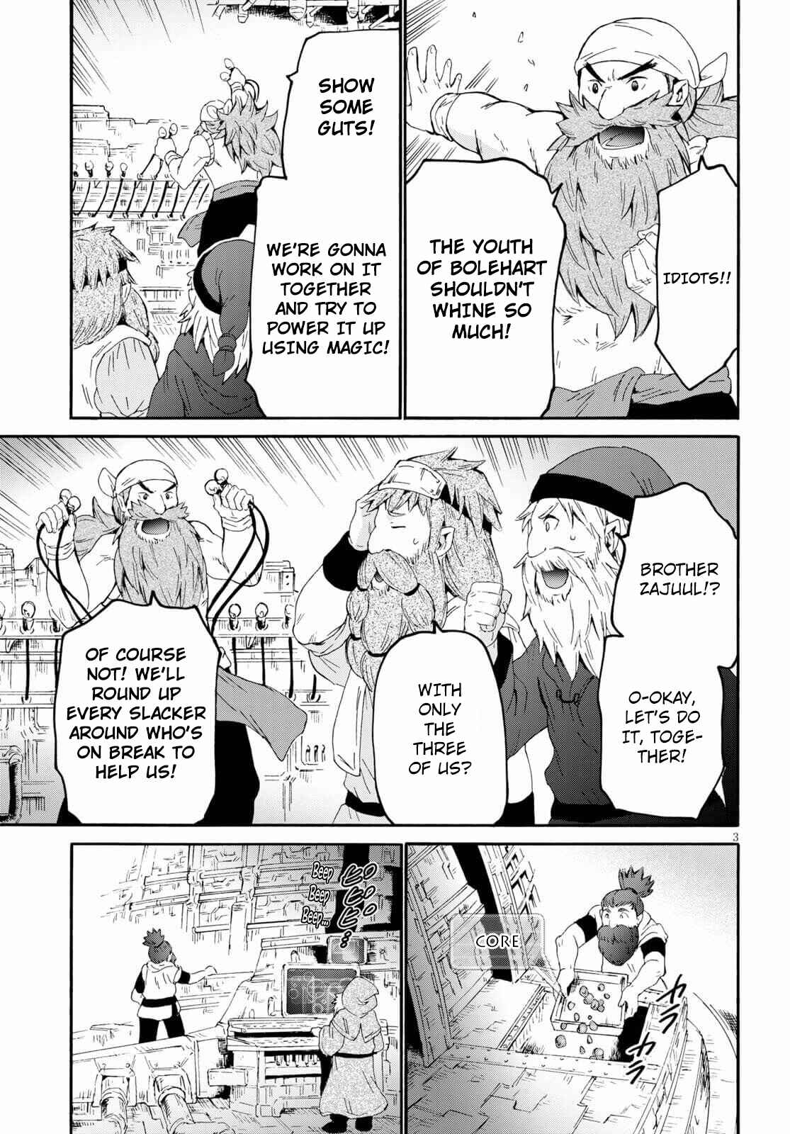 Chapter 71 - Page 3