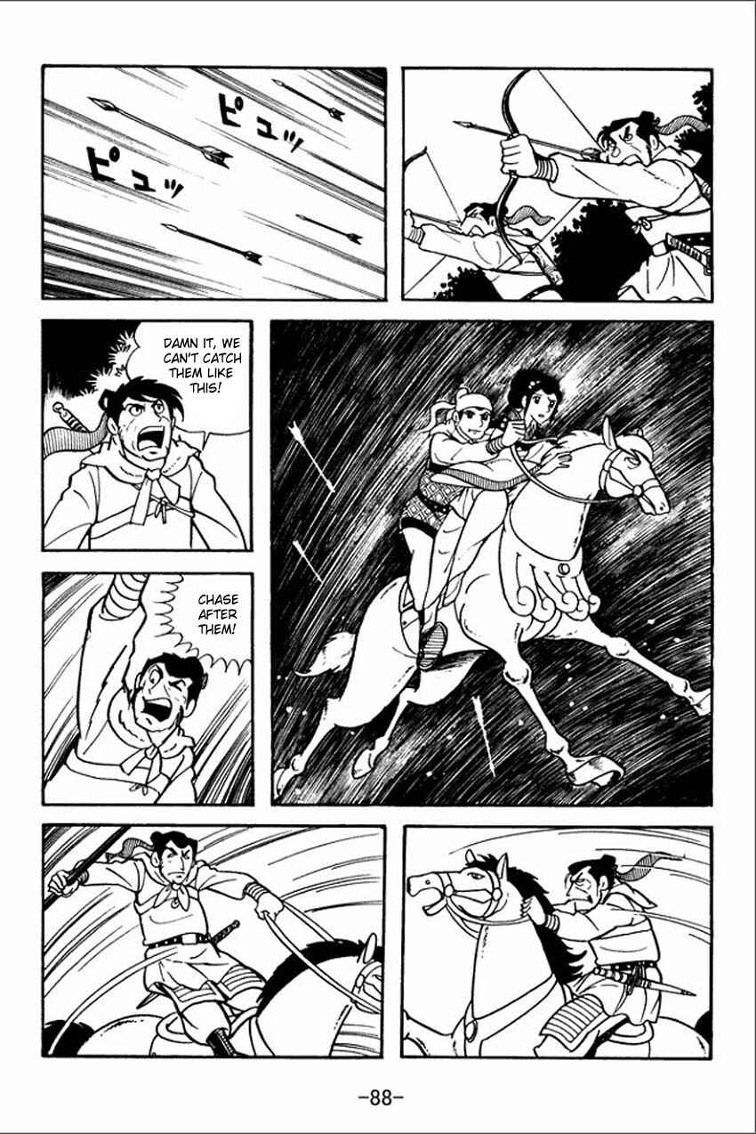 Chapter 3 - Page 2