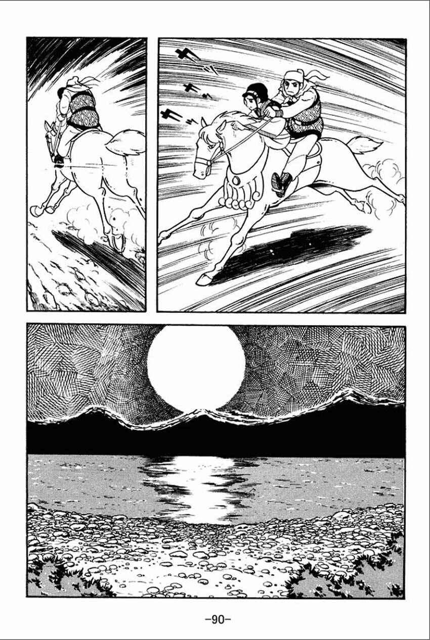Chapter 3 - Page 4