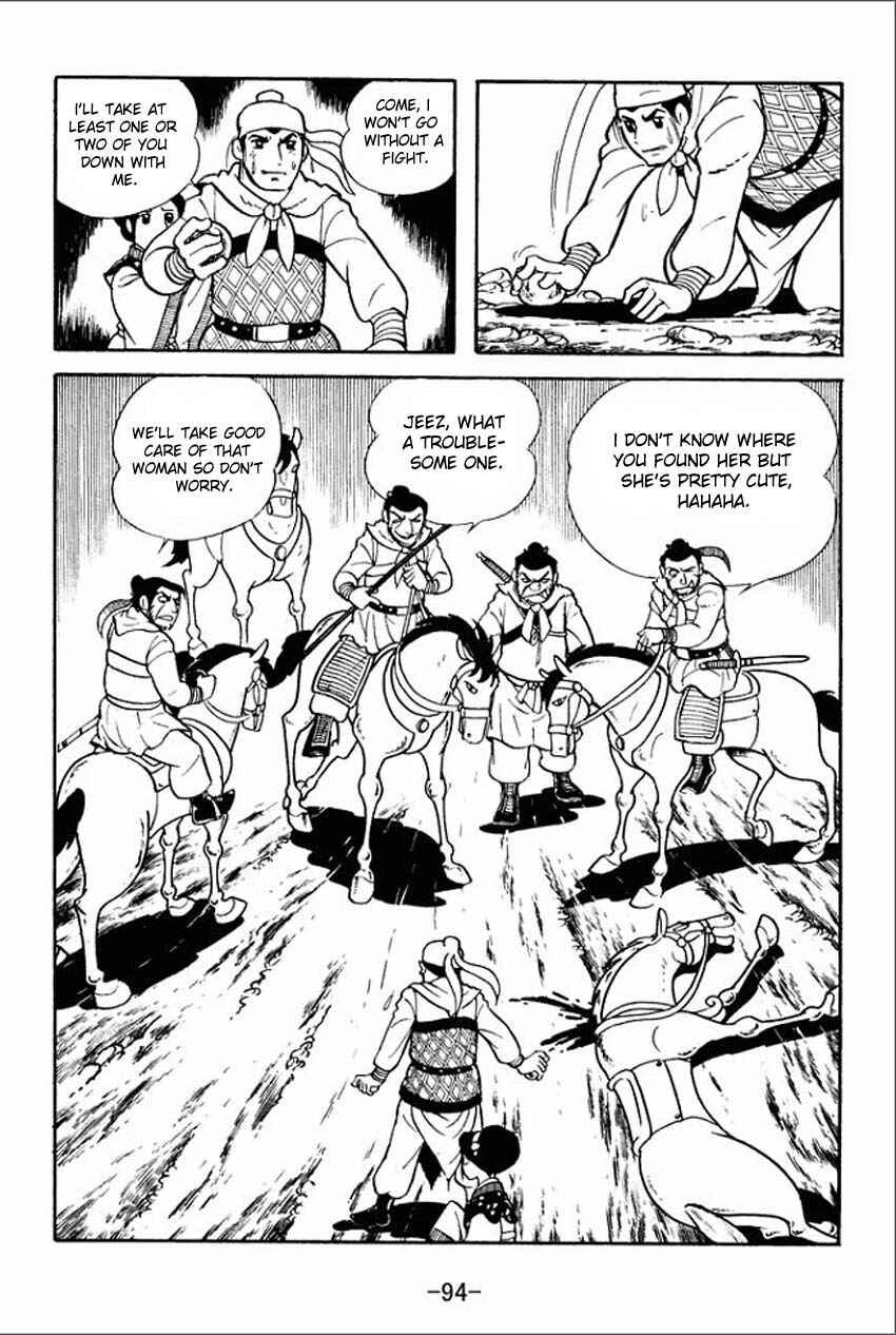Chapter 3 - Page 8