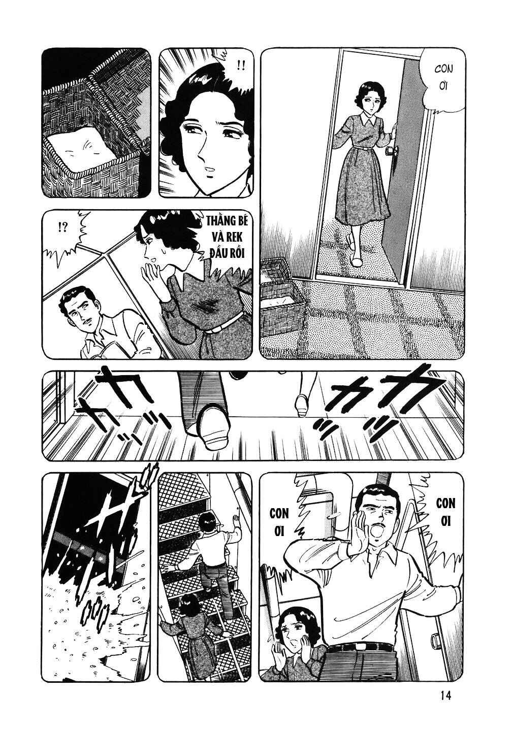 Chapter 49 - Page 12