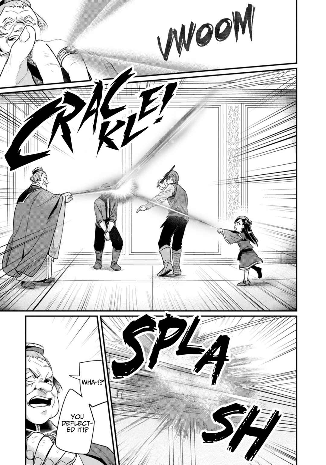 Chapter 59 - Page 15