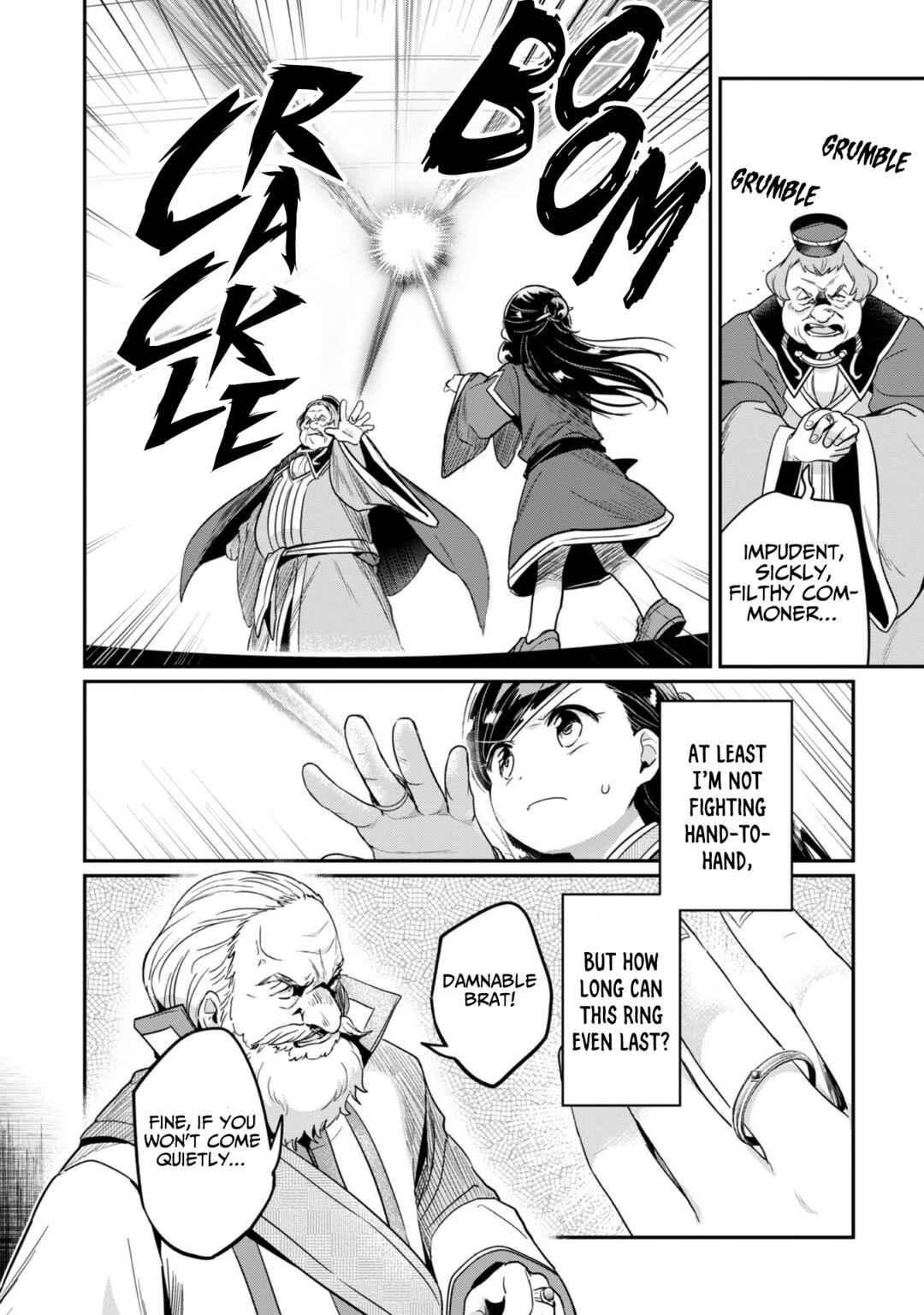 Chapter 59 - Page 16