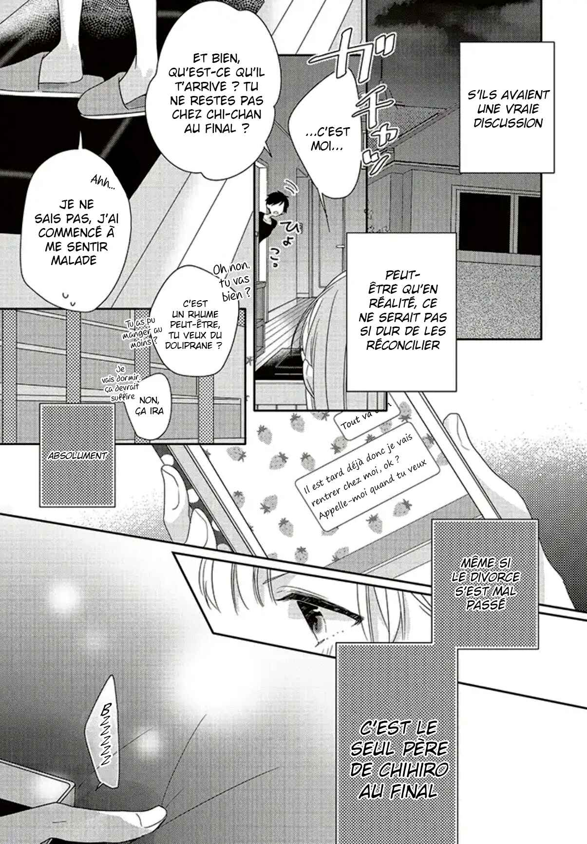 Chapter 25 - Page 32