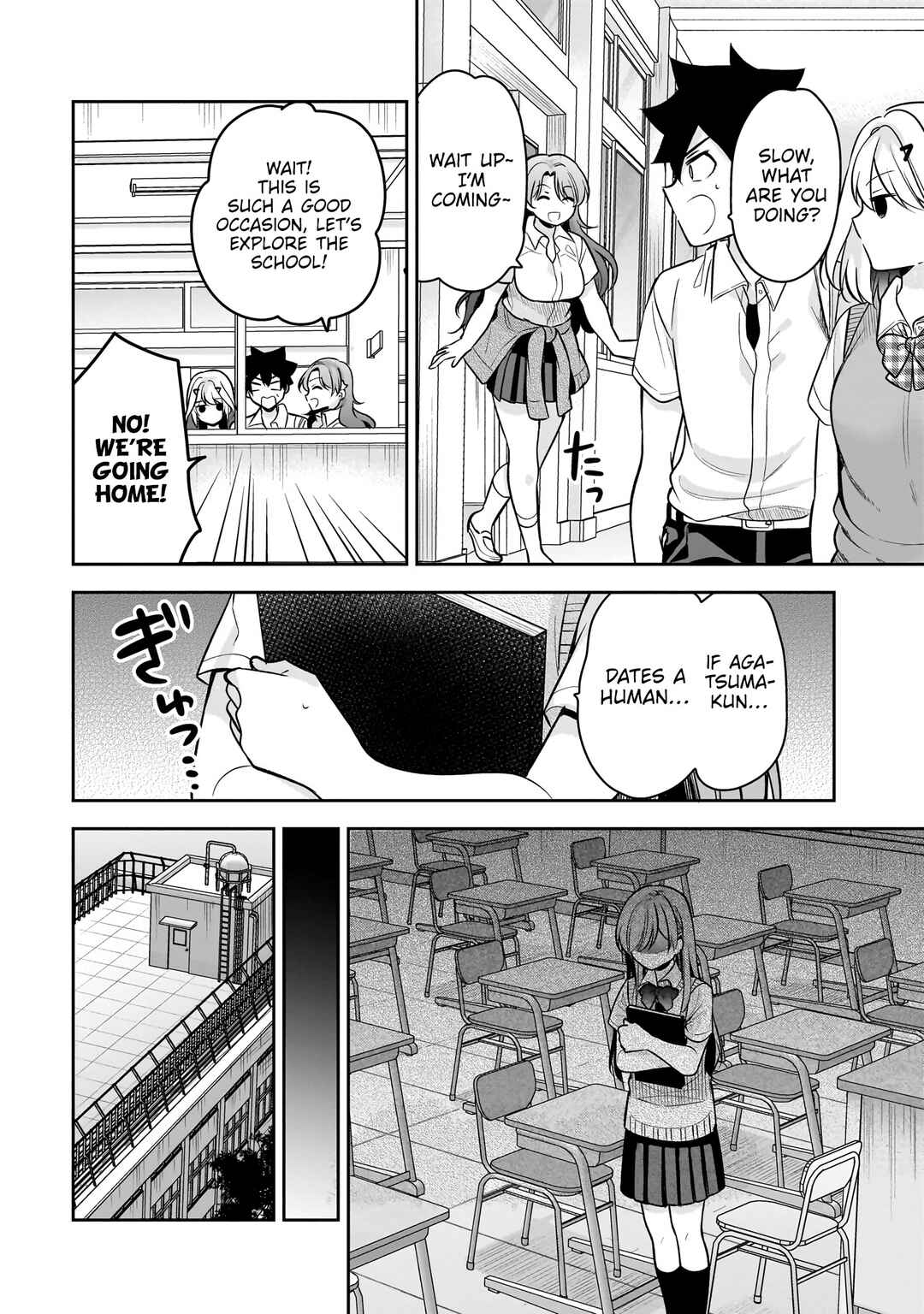 Chapter 20 - Page 13