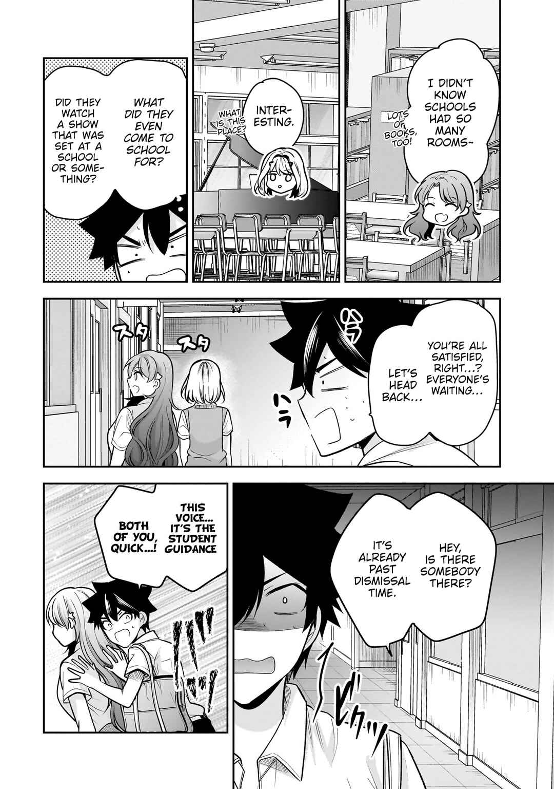 Chapter 20 - Page 15