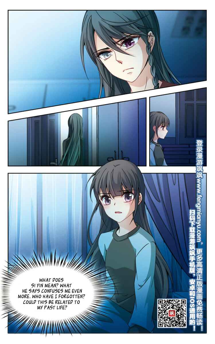 Chapter 167.3 - Page 8