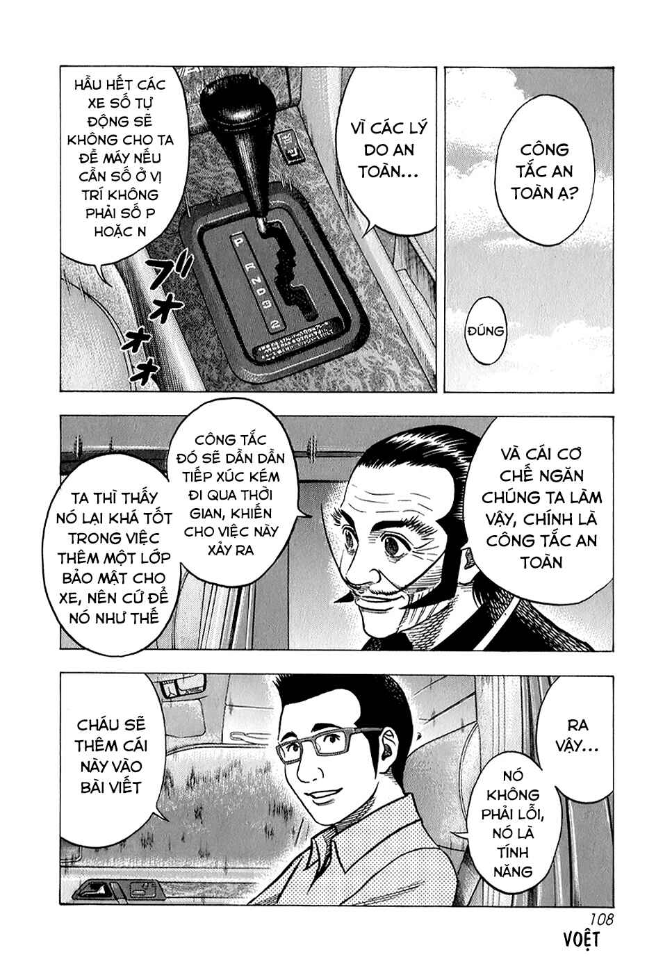 Chapter 139 - Page 10