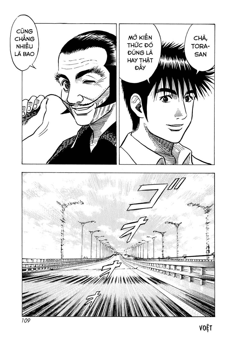 Chapter 139 - Page 11