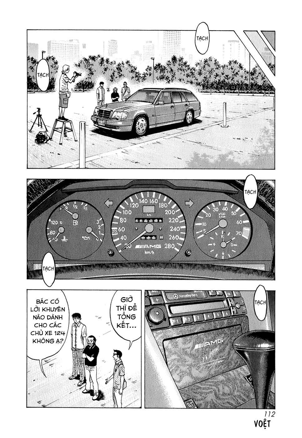 Chapter 139 - Page 13