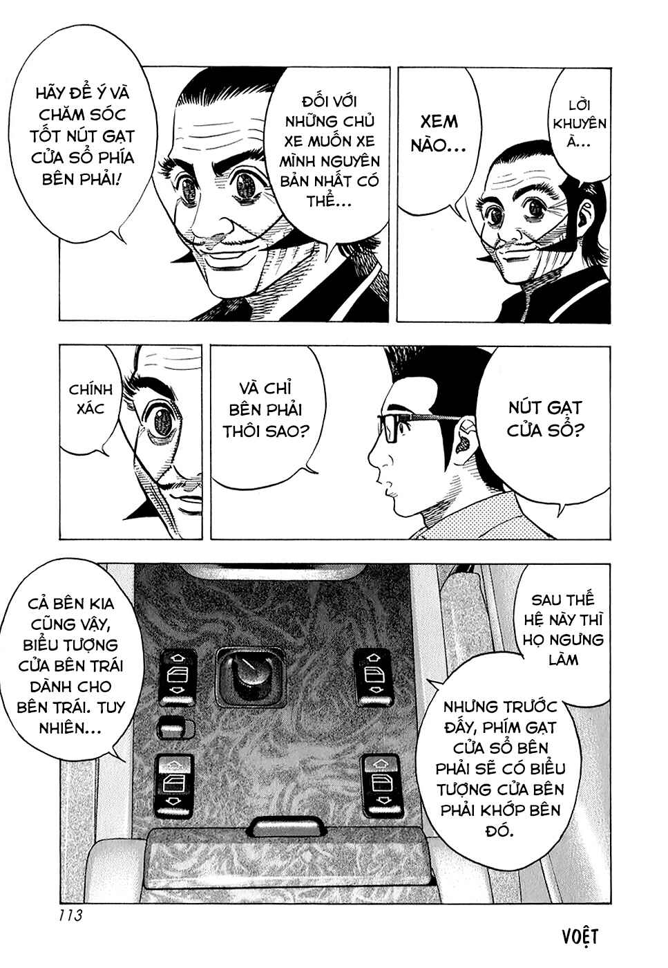 Chapter 139 - Page 14