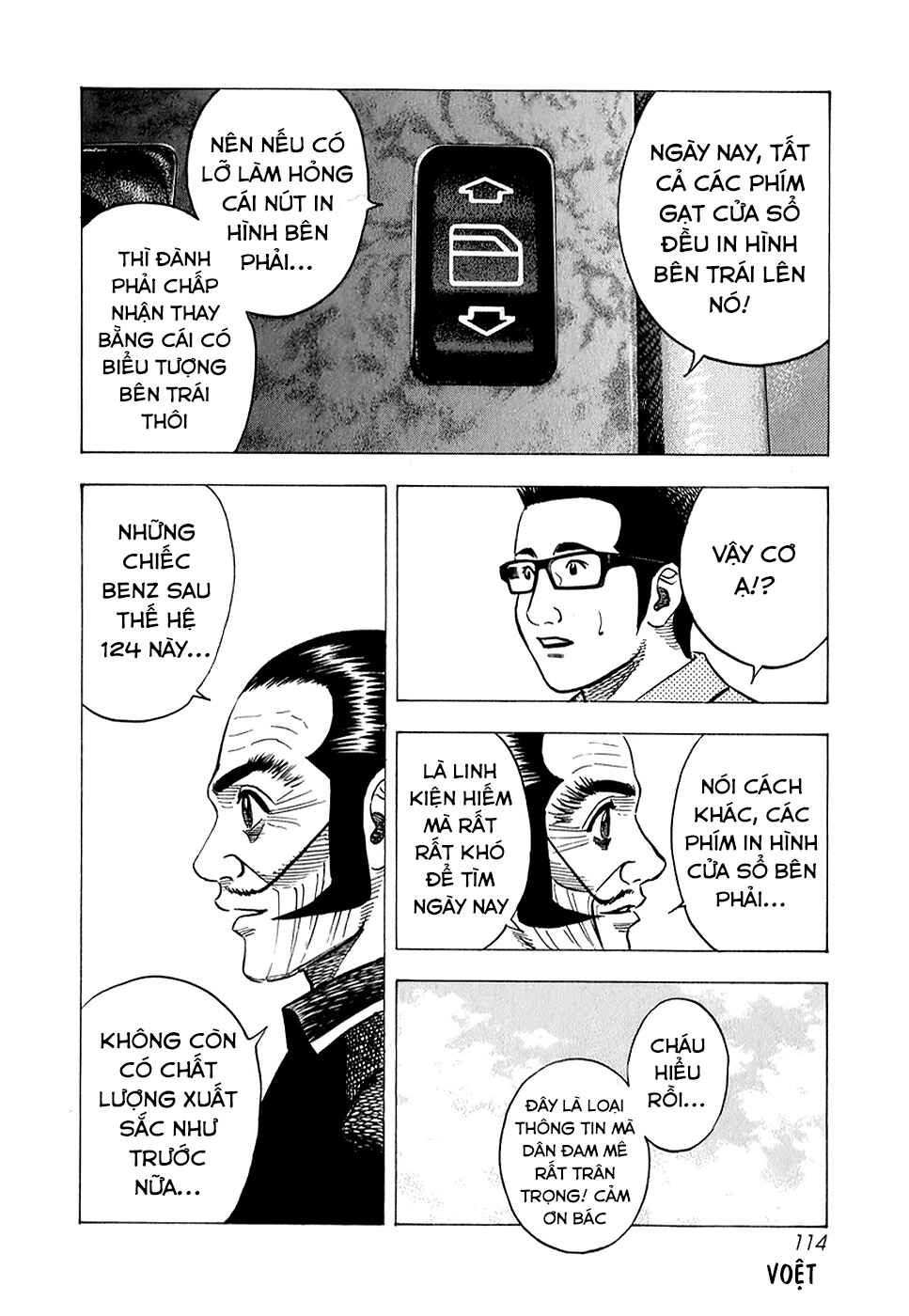 Chapter 139 - Page 15