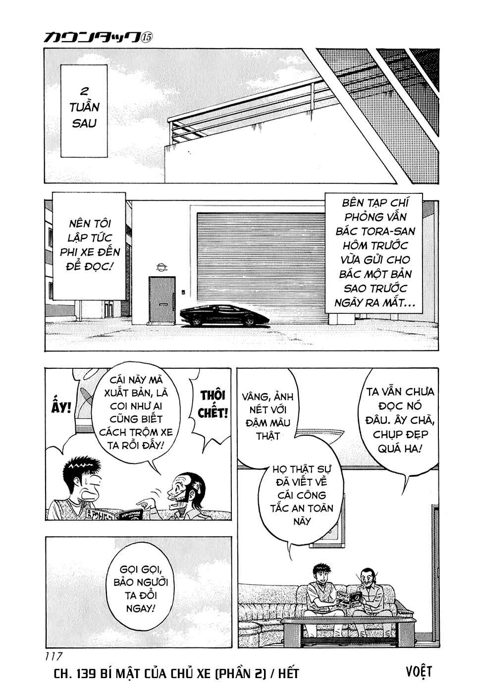 Chapter 139 - Page 18