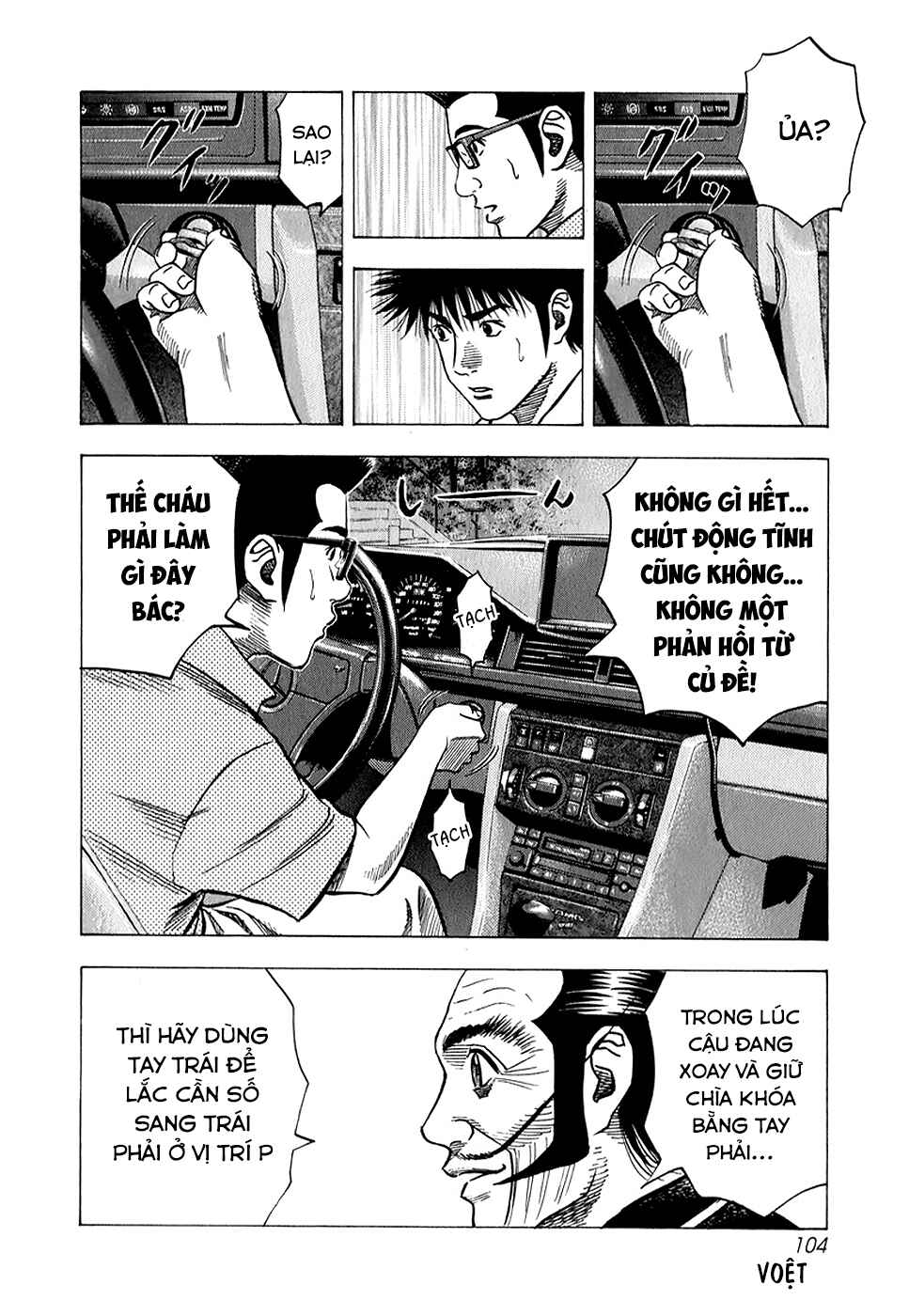 Chapter 139 - Page 6
