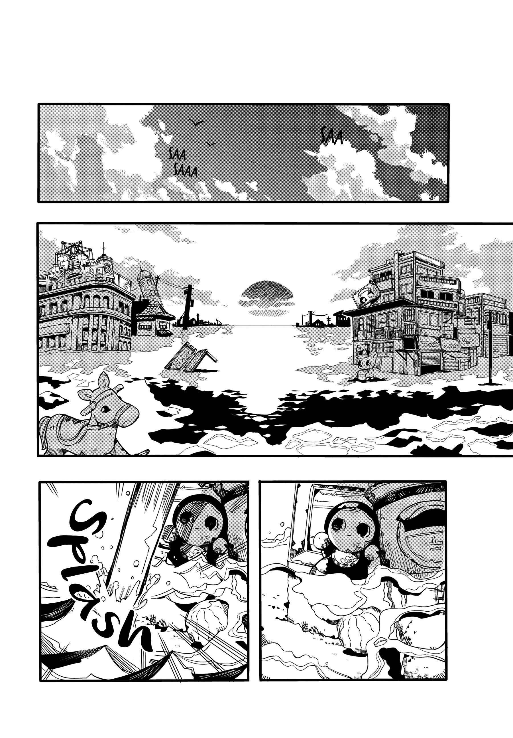 Chapter 68 - Page 25