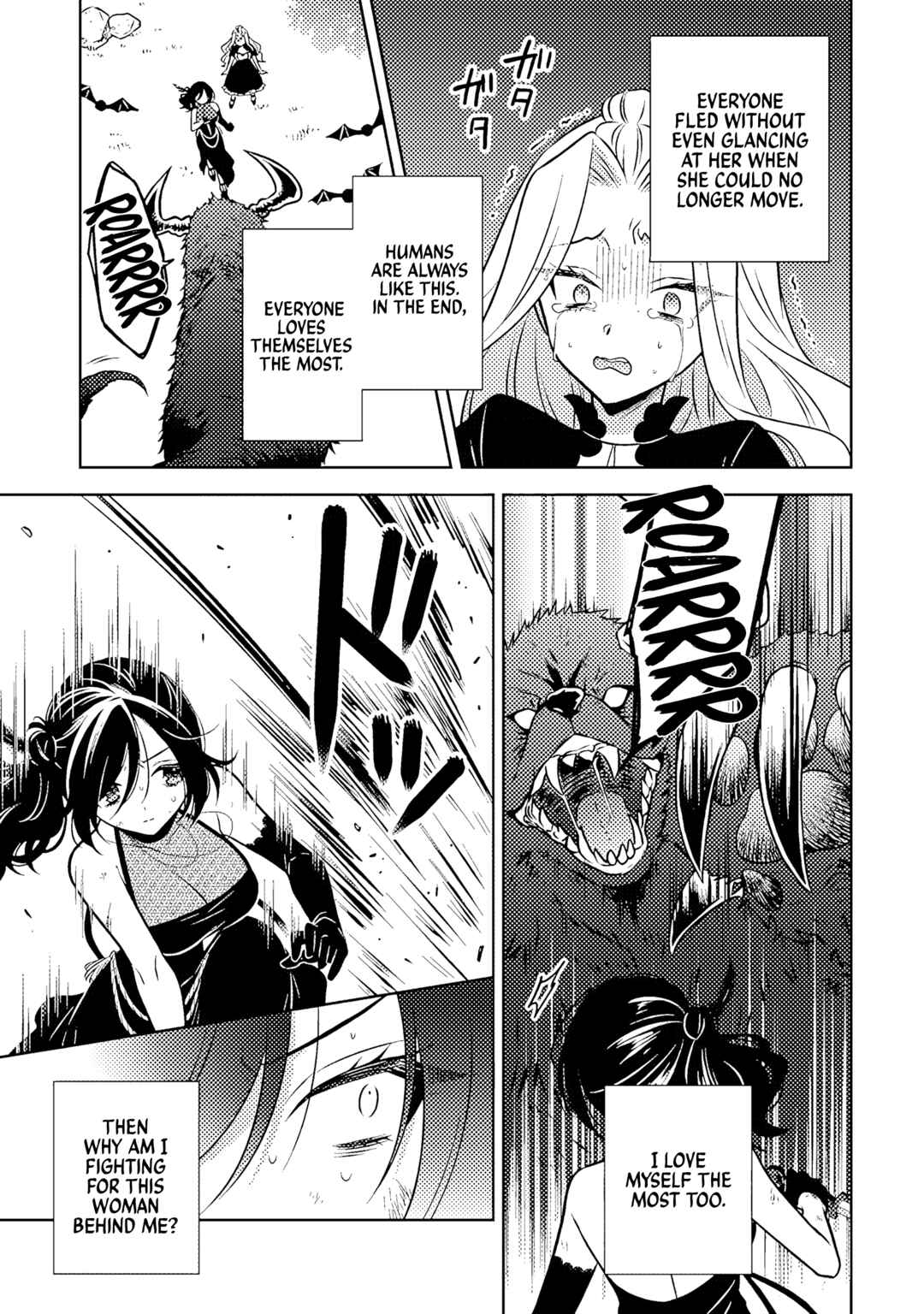 Chapter 18.2 - Page 2