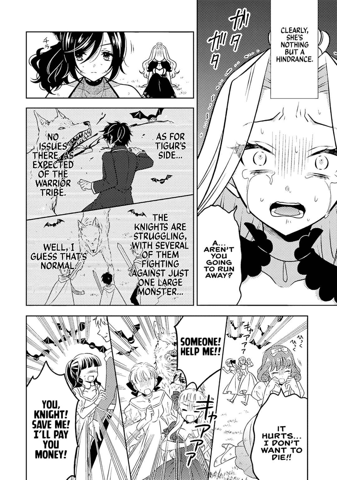 Chapter 18.2 - Page 3