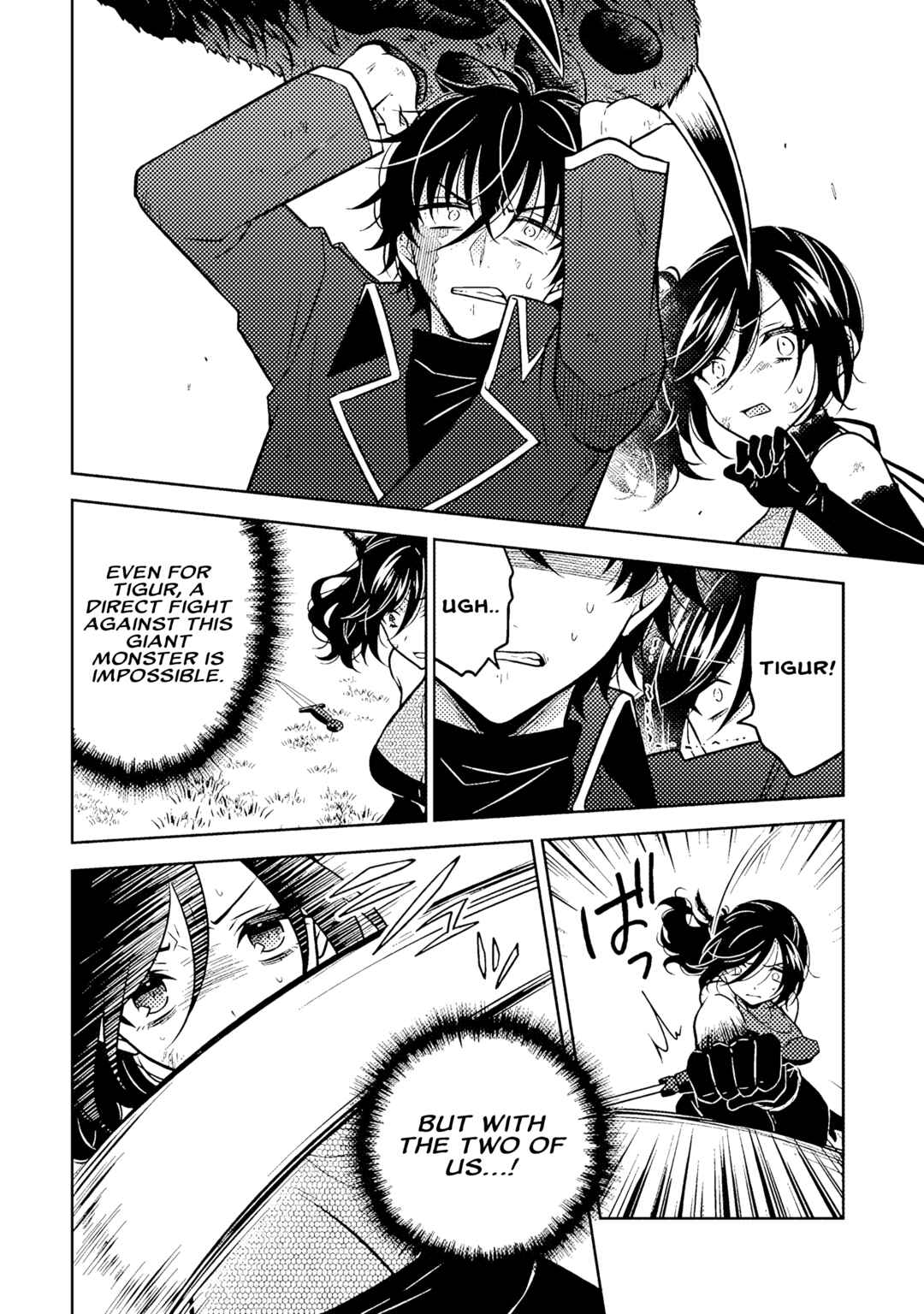 Chapter 18.2 - Page 5