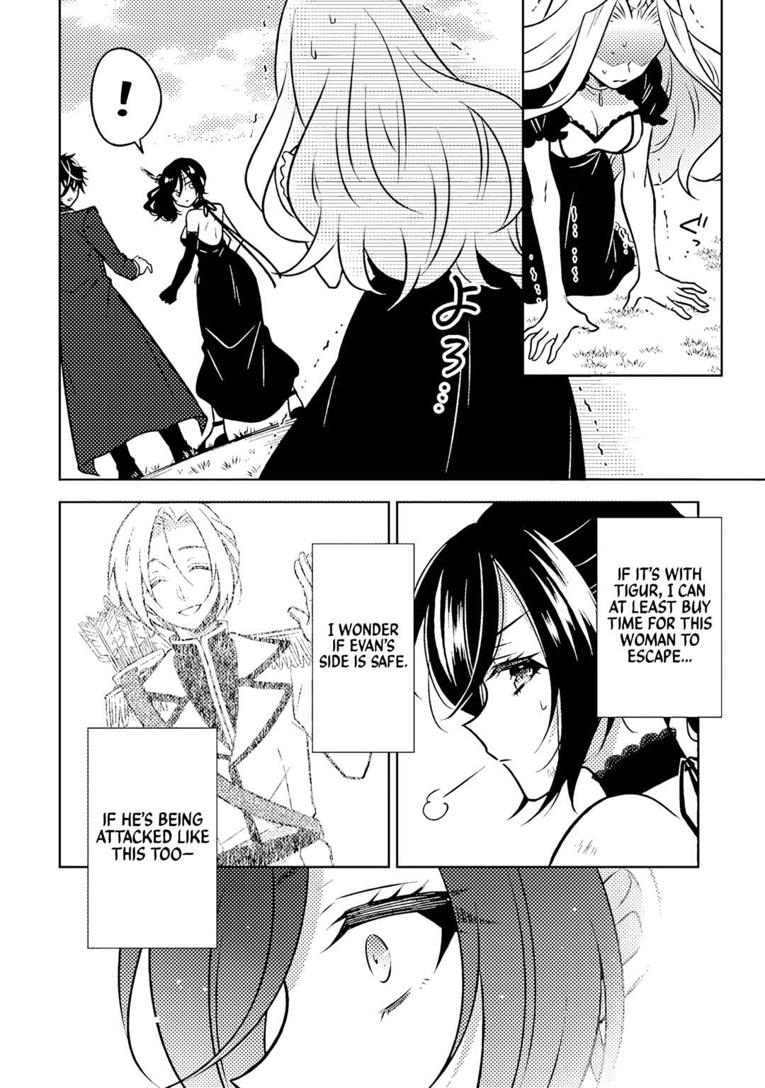 Chapter 18.2 - Page 7