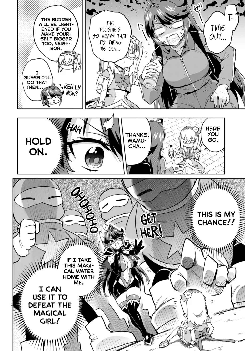 Chapter 12 - Page 11