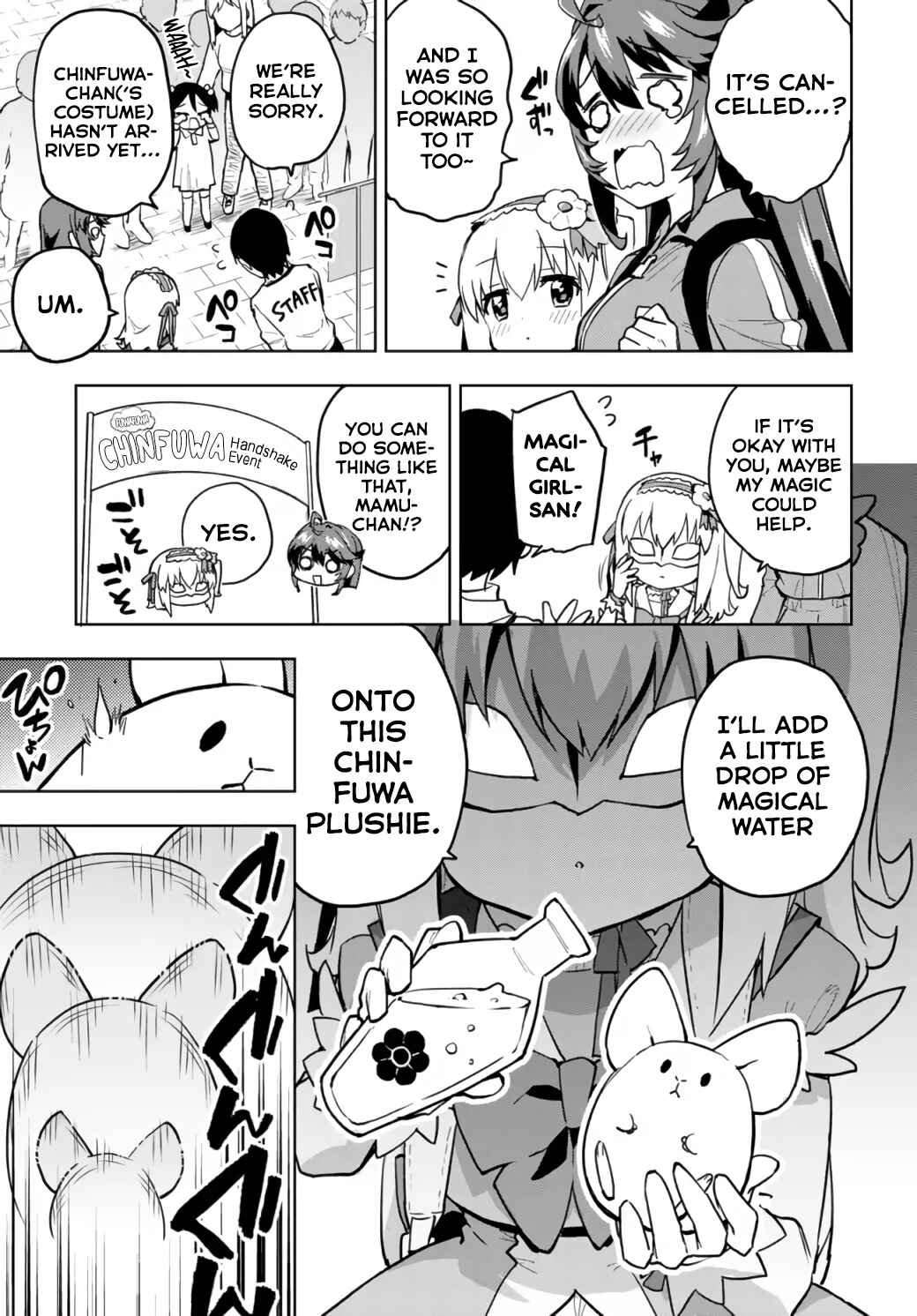 Chapter 12 - Page 6