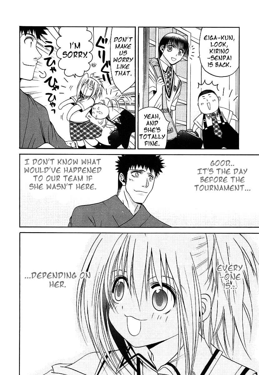 Chapter 47 - Page 16