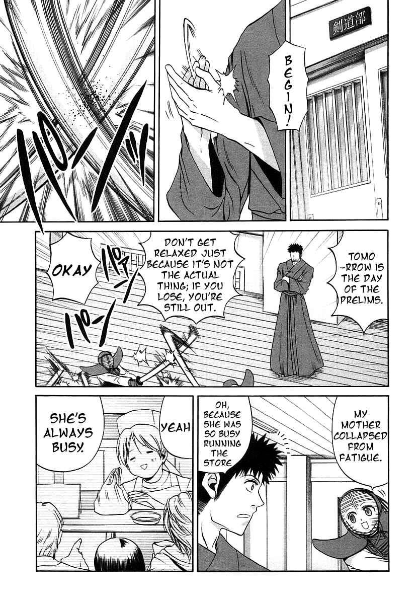 Chapter 47 - Page 17