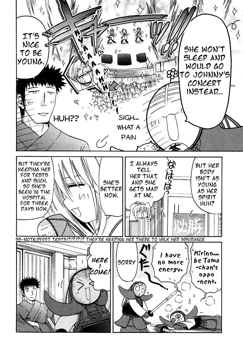 Chapter 47 - Page 18