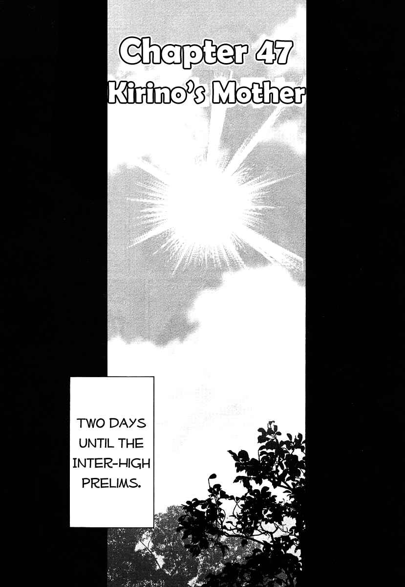 Chapter 47 - Page 2