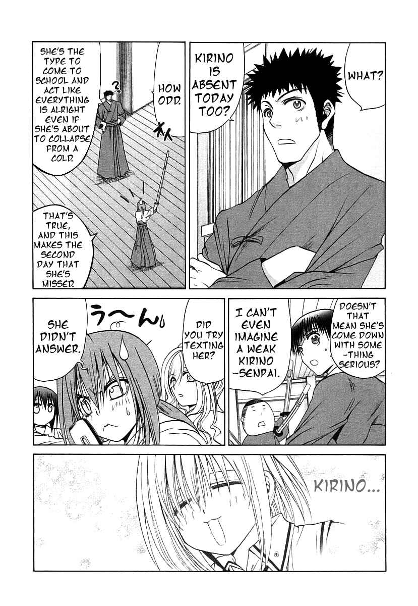 Chapter 47 - Page 3
