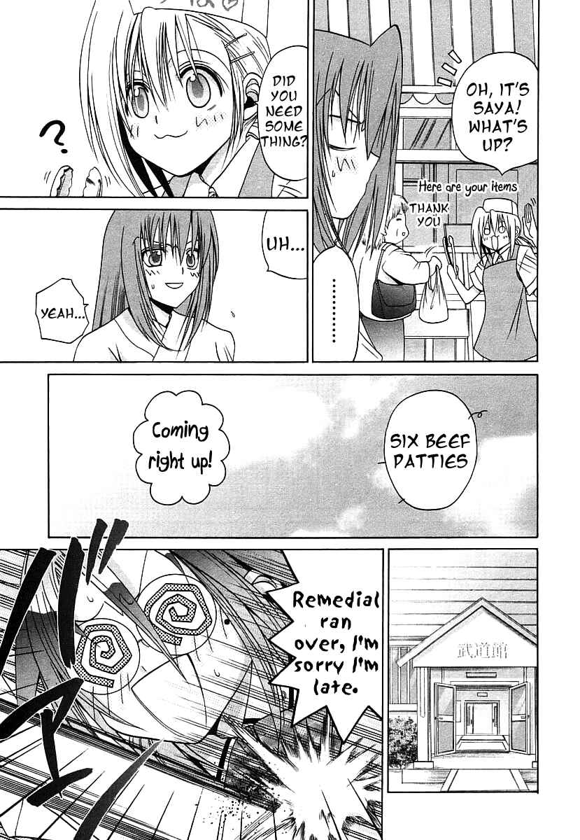 Chapter 47 - Page 9