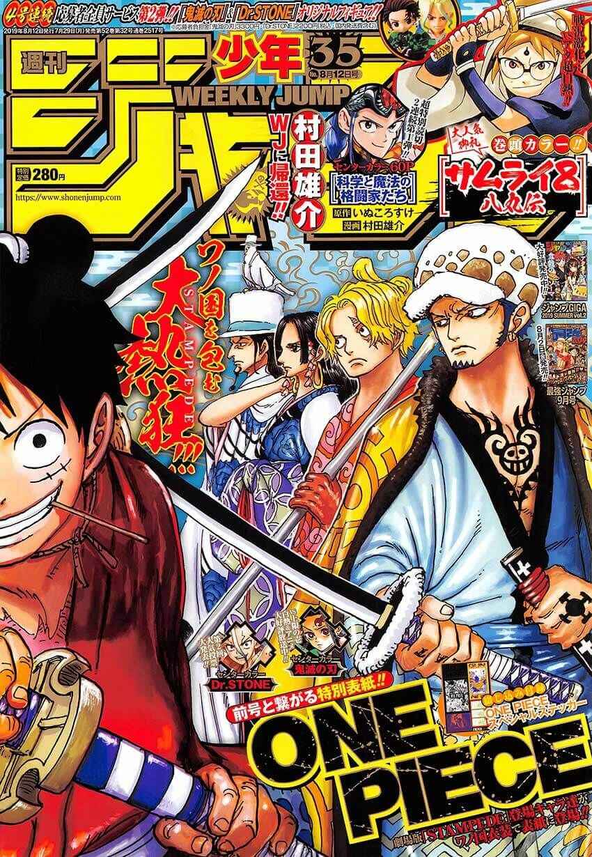 Chapter 950 - Page 1