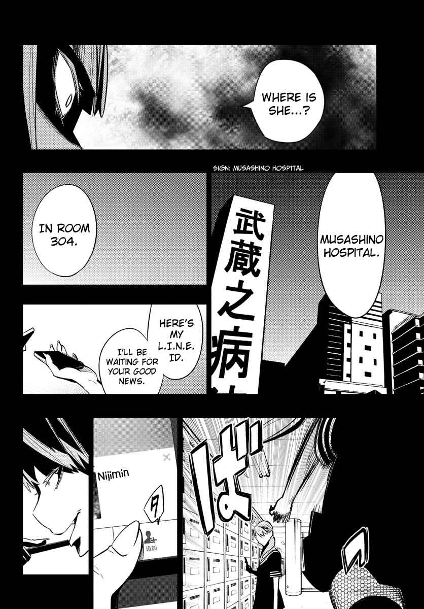 Chapter 17 - Page 14