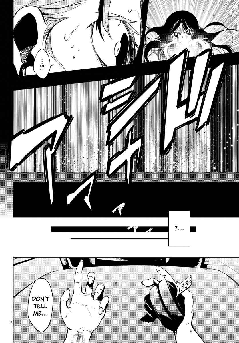 Chapter 17 - Page 8