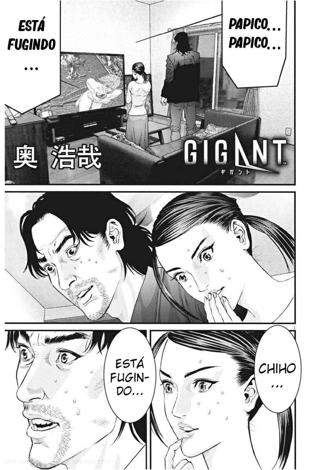 Chapter 76 - Page 2