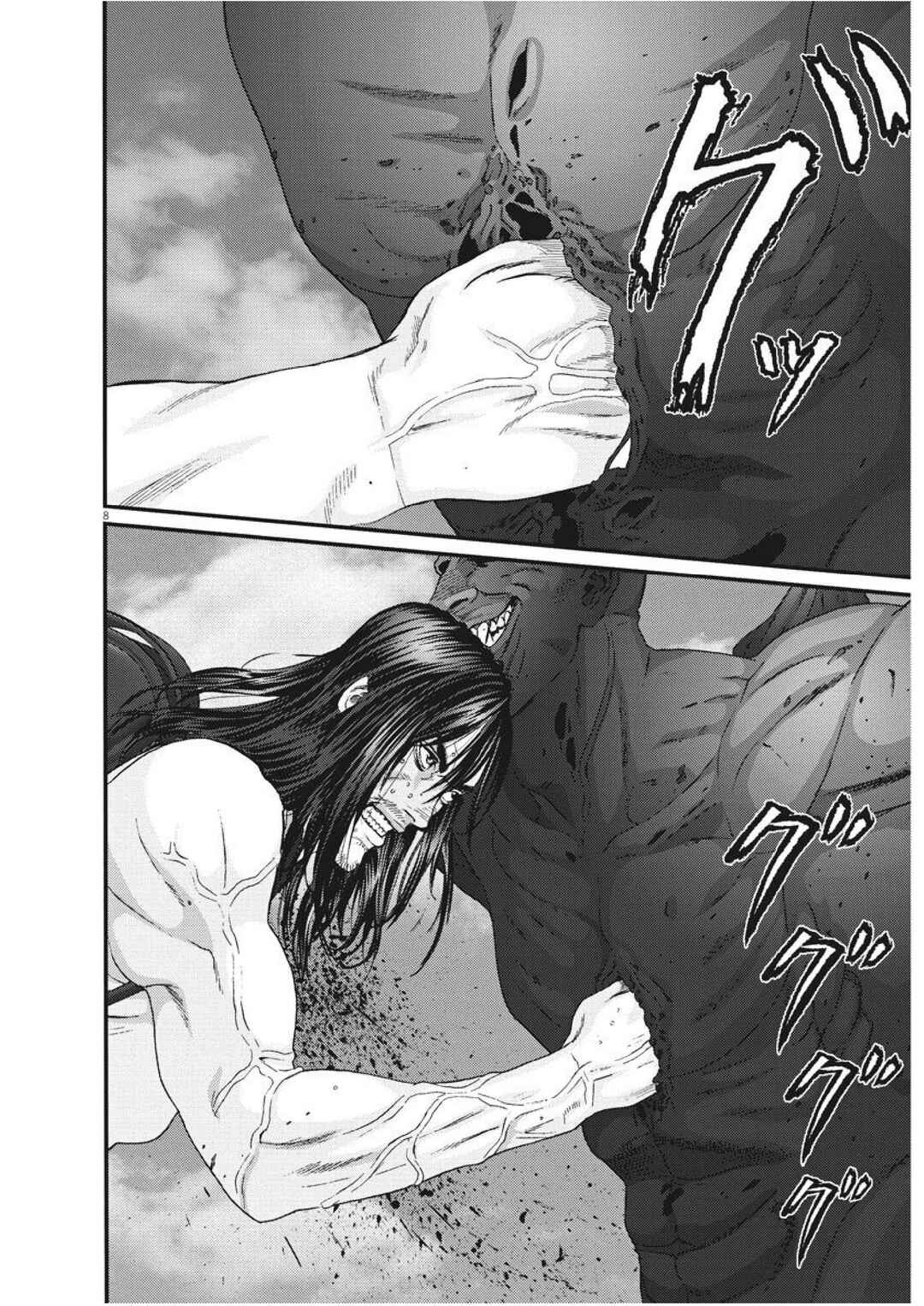 Chapter 76 - Page 6