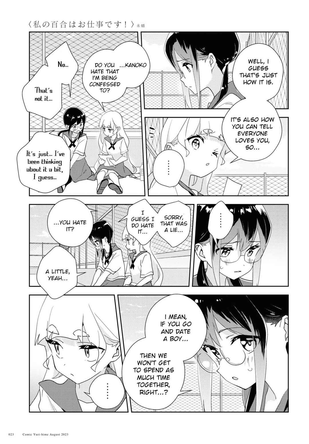 Chapter 62 - Page 11