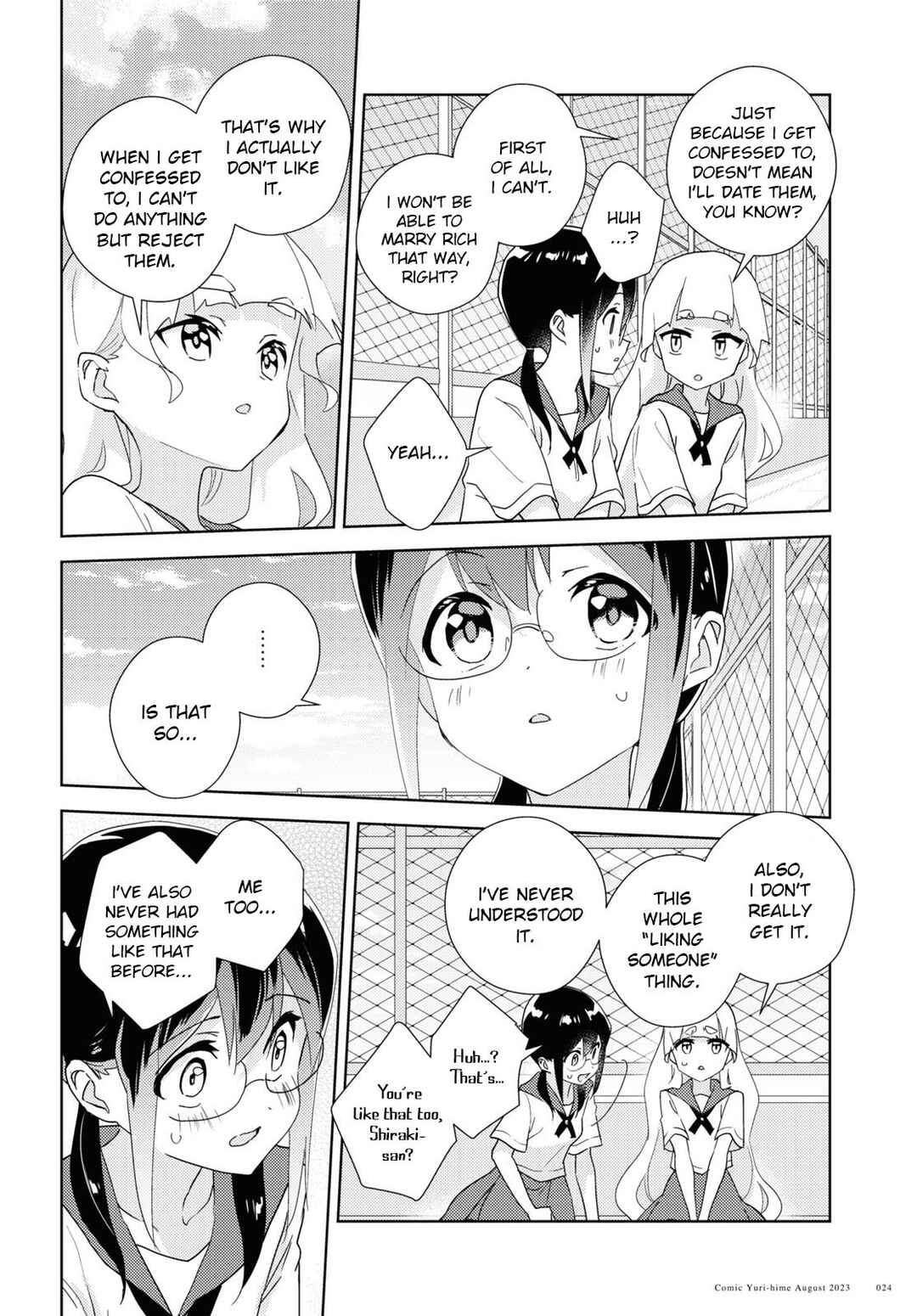 Chapter 62 - Page 12