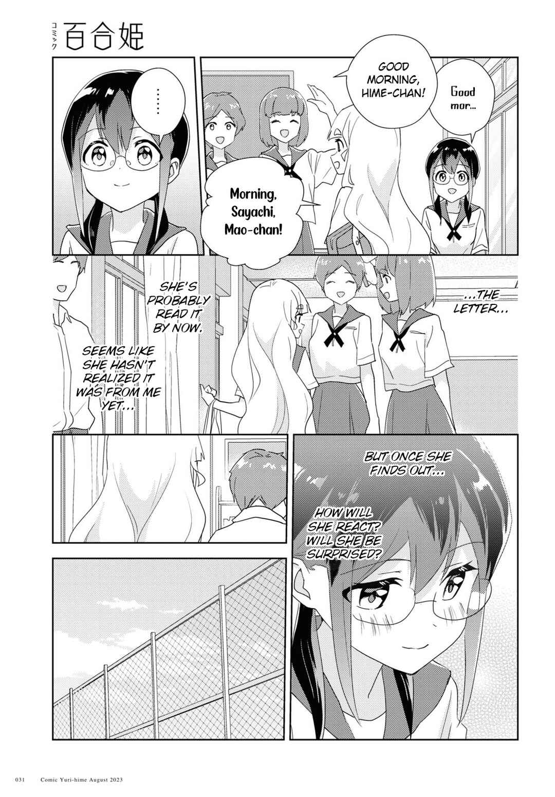 Chapter 62 - Page 19