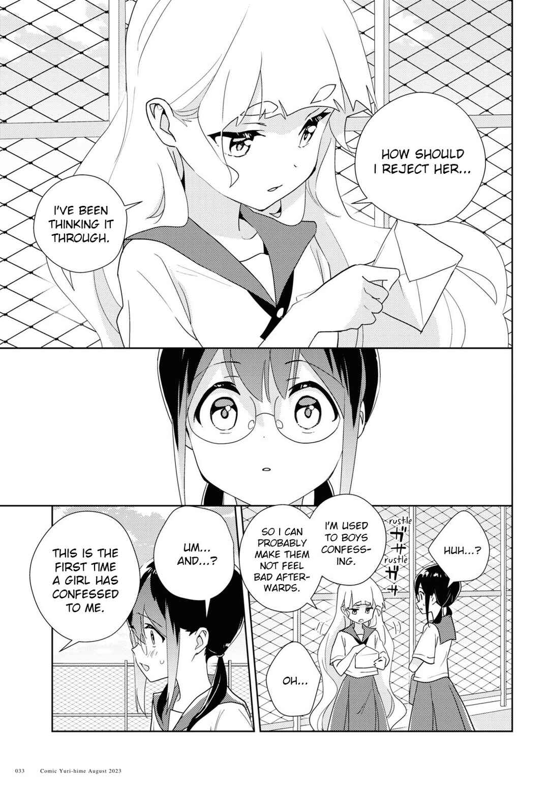 Chapter 62 - Page 21