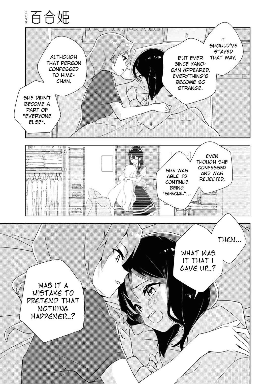 Chapter 62 - Page 31