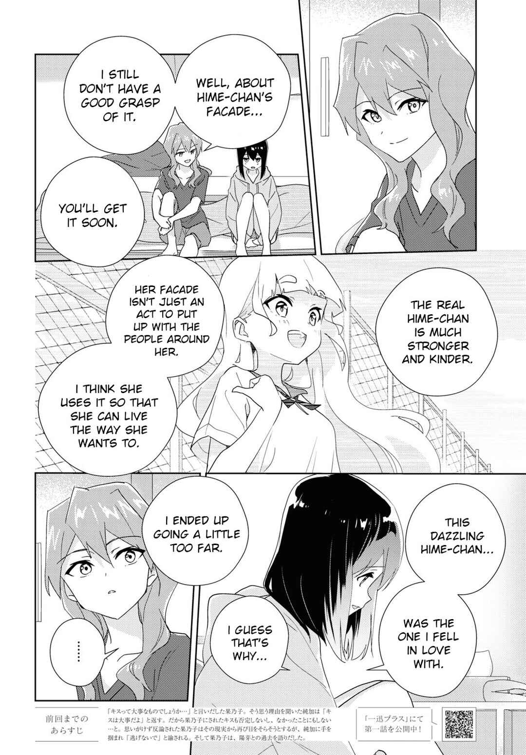 Chapter 62 - Page 4