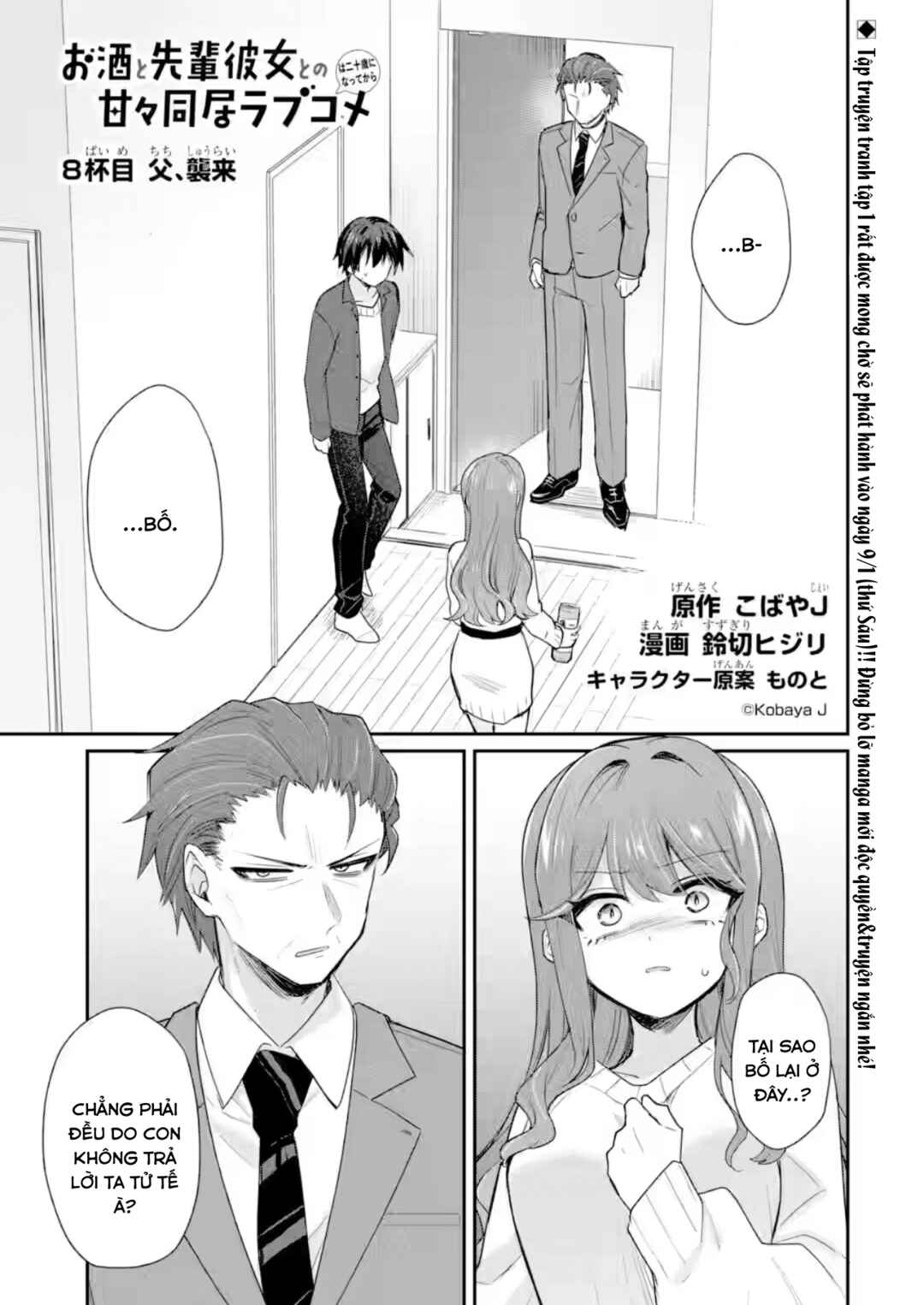 Chapter 8 - Page 2