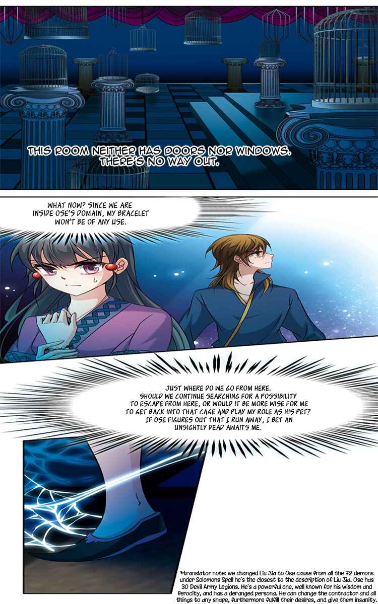 Chapter 157.3 - Page 3